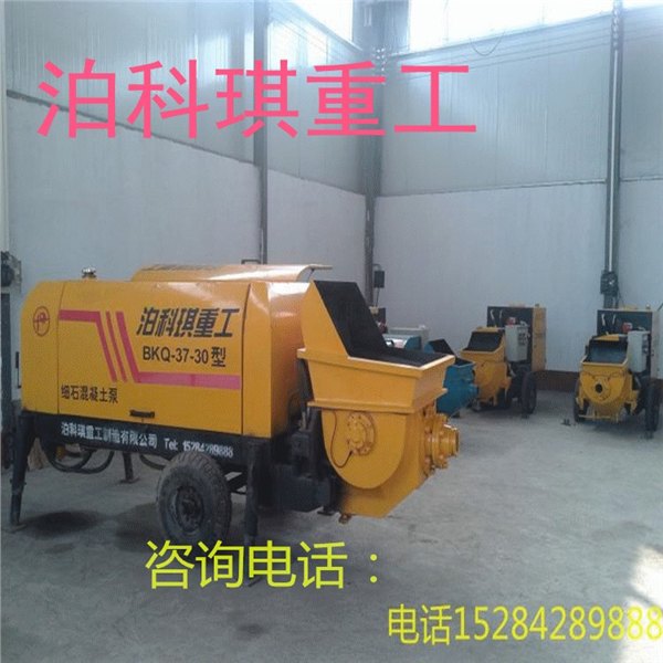 沁阳水泥输送泵 新品细石混凝土输送泵哪里有卖