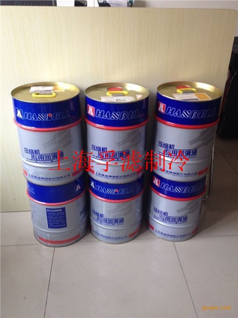 汉钟HBR-B05冷冻油汉钟HBNBELL冷冻机油HBR-B05螺杆机