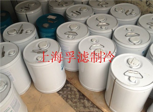 汉钟HBR-B02冷冻油 汉钟HBNBELL冷冻机油HBR-B02螺杆