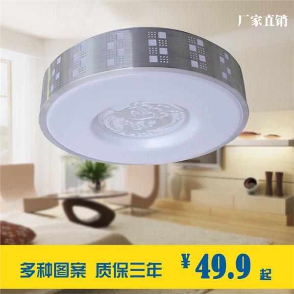 如何按房间面积来挑选合适的led吸顶灯 