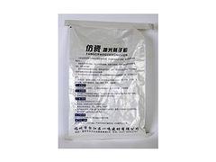 供应福建销量好的腻子粉|便宜的乳胶漆