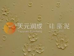 优质硅藻泥批发采购|福建优惠的硅藻泥批销