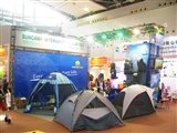 B8广交会展位分布图  2016广交会摊位出售
