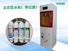 厦门地区规模大的立式饮水机供应商  ——家用管线