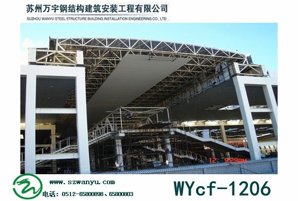 盐城方管钢构件设计安装  异形钢构件哪家好 角钢