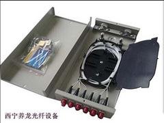 光纤哪里买：西宁实惠的终端盒到哪买