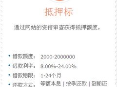 专业的标推荐——咨询哪里找