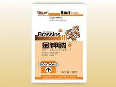 江西植物叶面肥：潍坊口碑好的植物叶面肥经销商