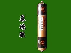 哪儿有卖品质好的幕墙胶——密封胶专卖店