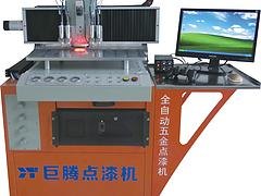 福建巨腾点漆机，泉州哪里有卖划算的巨腾点漆机