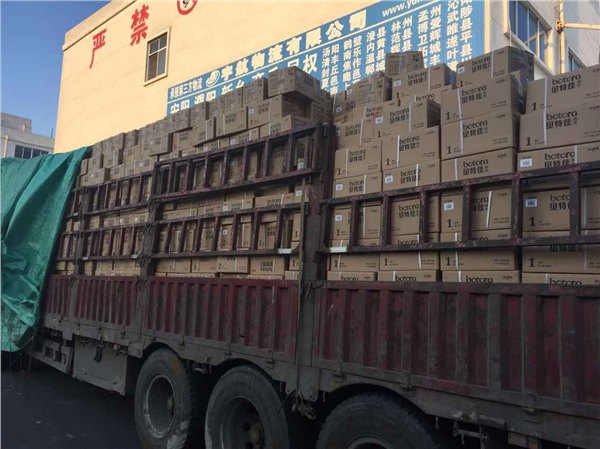 临沂有专业的第三方物流公司吗？您一定要先咨询宇航