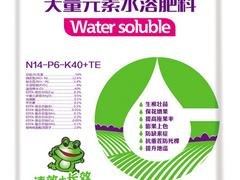 优惠的水溶肥哪里有供应，进口水溶肥料