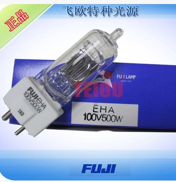 供应日本富士FUJI EHA 100V500W米泡