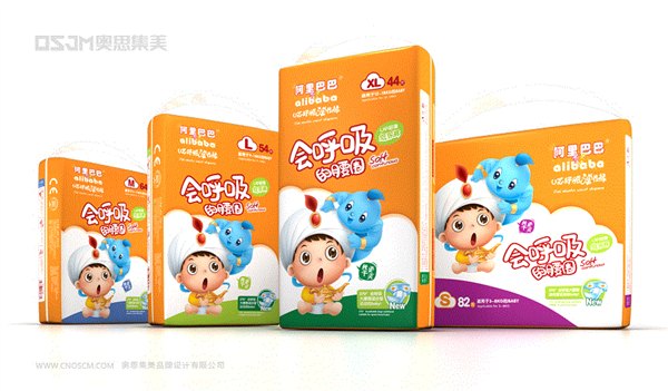 婴儿纸尿裤包装设计