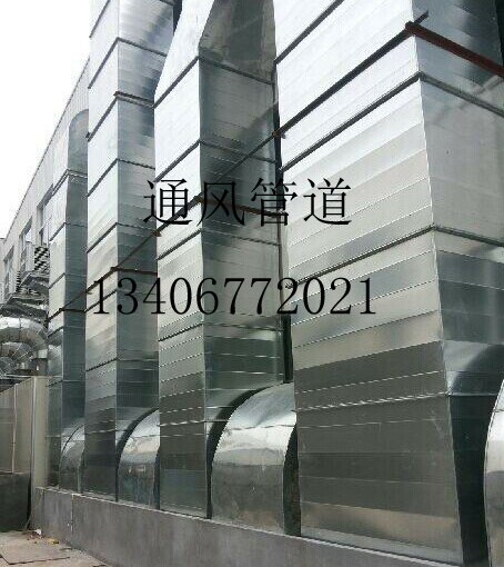 螺旋通风管道厂家——专业可靠的镀锌螺旋风管，铭源