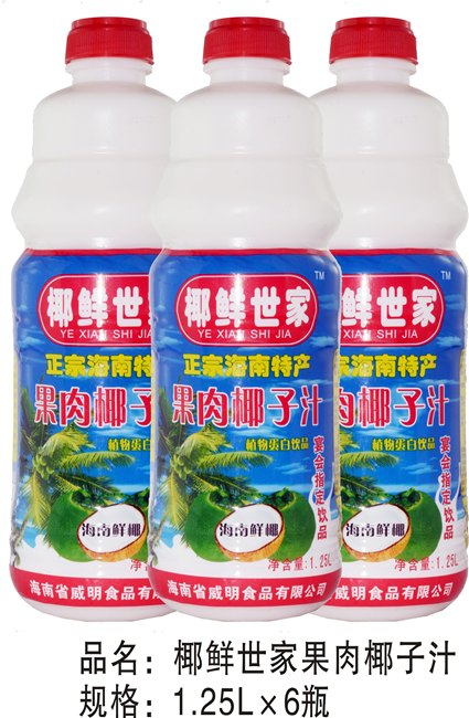 哪里有划算的海南果肉椰汁供应：三亚果肉椰汁价