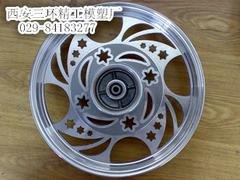 陕西上等压铸模具哪里有供应——专业的压铸模具