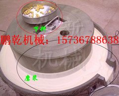 万能型立式石磨机是处理不同物料的好设备