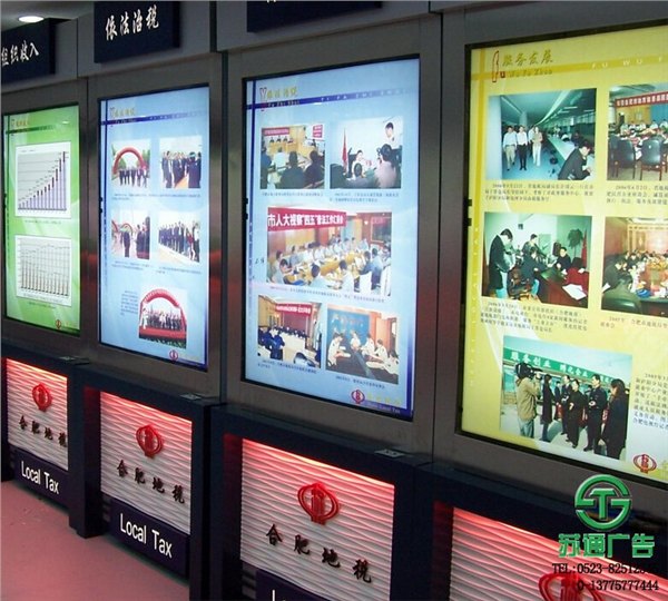 泰州自动换画广告机江苏苏通广告公司专业供应商