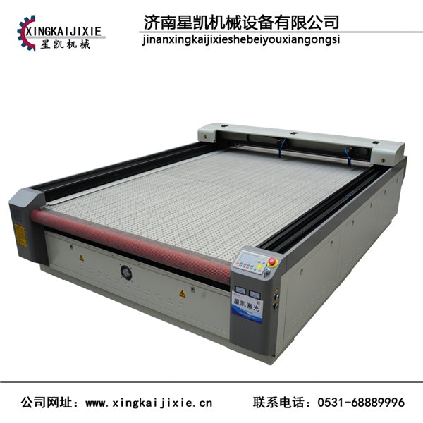 毛绒玩具专用自动下料激光切割机 厂家直销 售后无