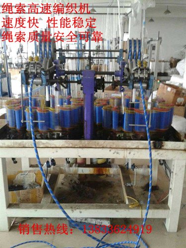 牵引绳的标准哪里有卖8mm高强纤维牵引绳的