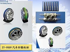 汽车轮胎代理商——想买好用的汽车轮胎，就
