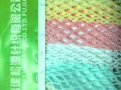 足球网布价位，好用的足球网布[供销]