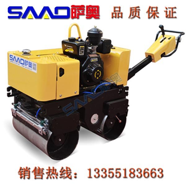 SYL-800C全液压小型压路机性价比高     