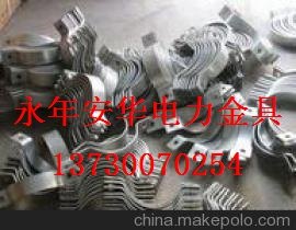 安华现货供应拉线抱箍厂家直销