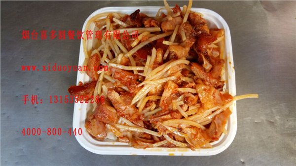 烤馅饼加盟,烟台烤馅饼加盟