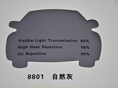 买具有口碑的汽车膜，拓榕膜业是您不错的选择：隔热