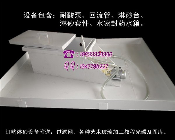 供应蒙砂机将取代打砂机时代