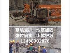 新款锚索锚杆推荐_开县抗浮锚杆