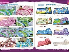 河北一流的幼儿床生产厂家——促销幼儿床