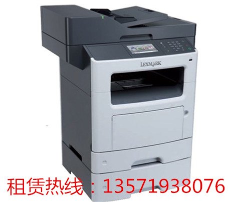 复印机租赁哪家好？推荐<世纪佳图>400-029