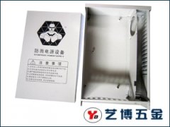 防雨电源外壳批发