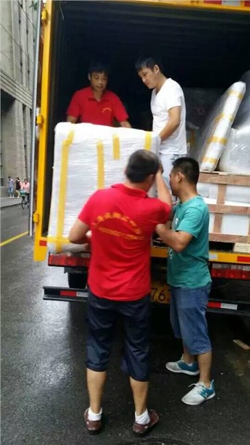 上海到澳洲长途搬家/行李托运电话02133725669