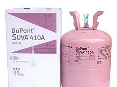 新杜邦氟利昂410A是由翔浩制冷提供的   杜邦