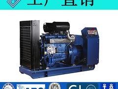 道依茨船用发电机组 200KW船用柴油发电机