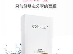 福建一流的面膜加盟公司_面膜加盟公司
