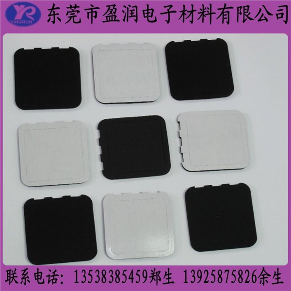 寮步CR泡棉背胶 EVA泡棉脚垫 防火eva冲型
