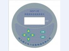 厂家直销面膜/盛溪电子/工艺独特