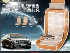 浙江汽车四季坐垫——优质的汽车座椅冷暖坐垫供应商