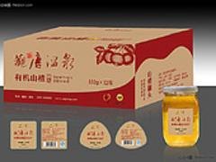 纸箱价格：价位合理的纸箱