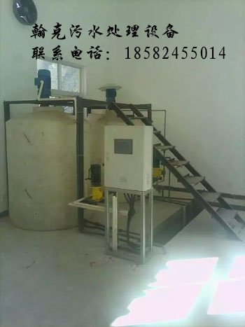 纯净水反渗透设备|翰克水净化设备价格|纯净水设备厂家排名