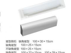 品牌好的路沿石模具生产厂家，山东路沿石塑料模具