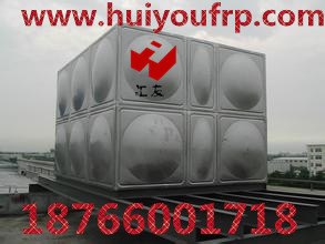 山东不锈钢水箱多少钱 汇友水箱为你解答