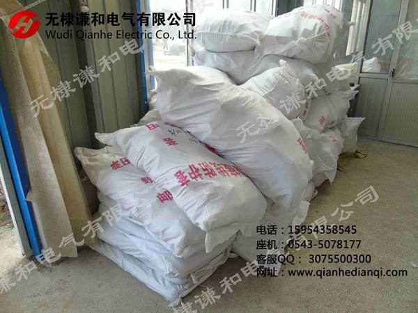 卡扣式硅橡胶绝缘护套管?