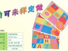 广西幼儿园拼图地垫定制