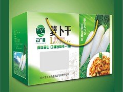 桂林礼盒包装公司，礼盒包装定制